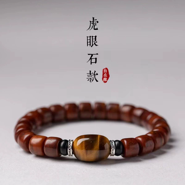 ▼яяяя▼8*10mm tiger eye stone model▼яяяя▼