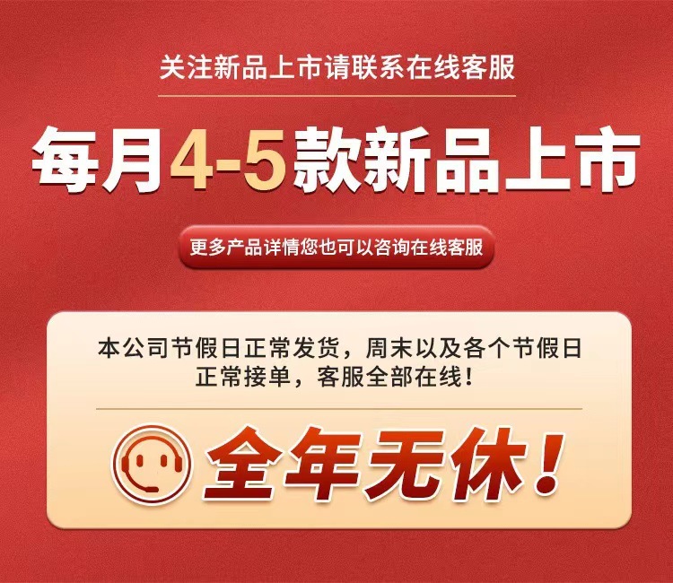 微信图片_20240527133619