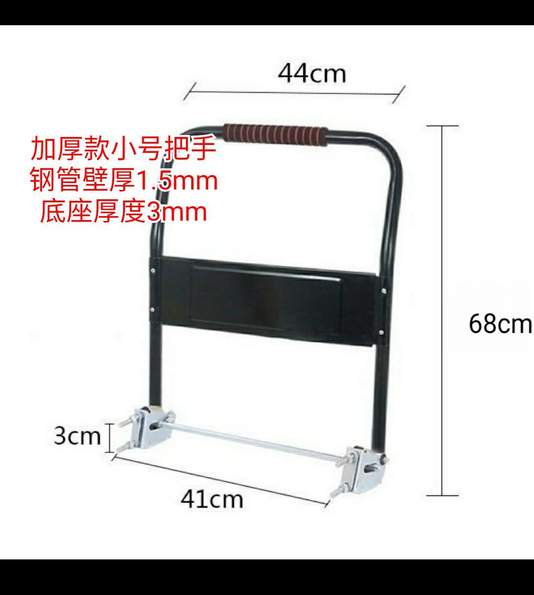 Pequeño negro grueso (espesor de pared 1,5 mm)