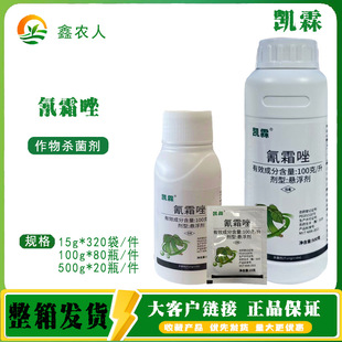 �P��-100��/����˪��-�Ҹ����²��߲��rș������