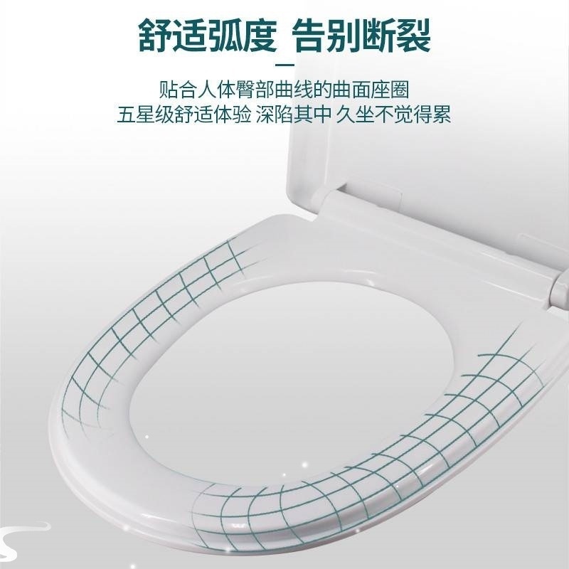 马桶盖家用通用加厚坐便器板老式马桶座圈套VU型厕所坐垫圈塑料盖|undefined