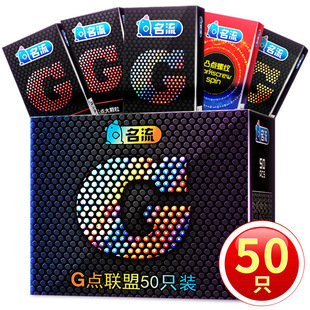 Gc50ֻbݼyw׳ȫ׳ȤƷ