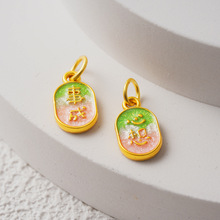 �ŷ�ɳ���\��ƽ��ϲ��ؔ�����ͨ�״�������Ldiy����朴����