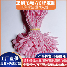 ���ֿ۵����ӹ����� Сģ�����Ʒ���b���K ��ɫ���^������K��