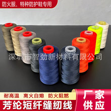 �P�������]��ɫ1414�p�x���͸ߜ���ȼ�p�x�������ڱ�������܇�p��