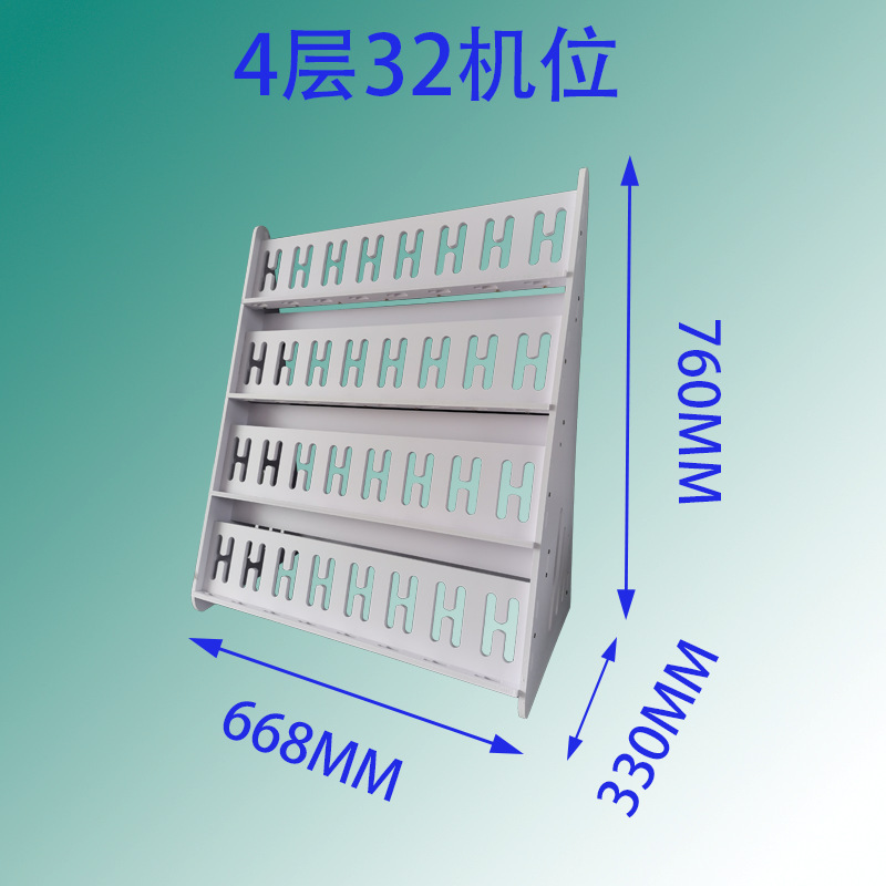 手机支架多机位手机架子工作室多台手机放置架多台手机支架手机架|undefined