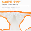 Cross -border new product old dog front leg care Tempt the forelimb disability injury to the elder dog auxiliary belt