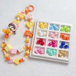 糖果色亮面烤漆不规则褶皱裙摆直孔隔珠diy手机链钥匙扣材料饰品