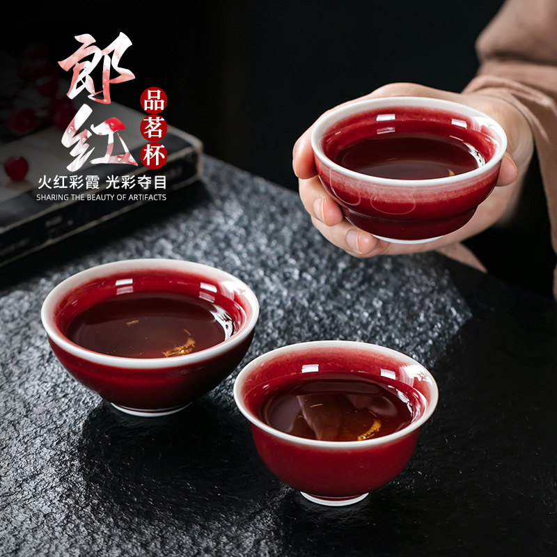 Handmade Tea Cup Lang Red Product Cup Kung Fu Cup Ceramic Single Cup…