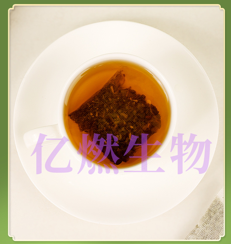 薄荷叶茶_12.jpg