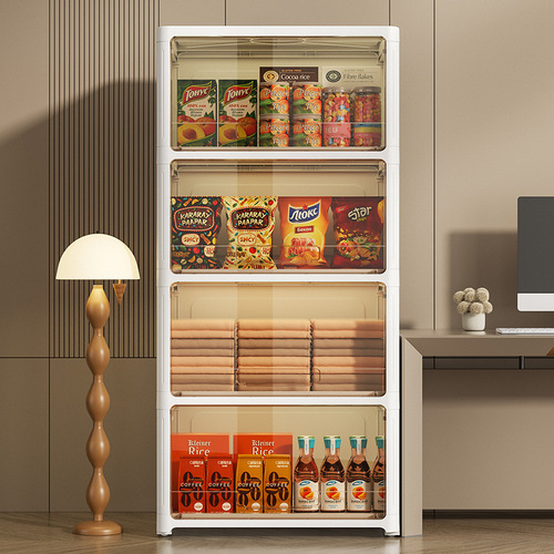 50cm flip-top children's toy wardrobe storage cabinet transparent multi-layer storage storage cabinet removable storage cabinet
