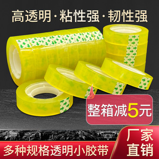 �k����ˇ�z�� �W���ľ�͸��С�z�� ��y�z��������͸���z�����l
