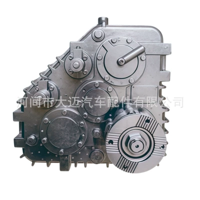 LHZL-1350 transfer case assembly is Transfer case