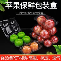 Одноразовые прозрачные 2 4 коробки для упаковки фруктов Яблоко персик оранжевый креативные упаковочные коробки производители большие скидки