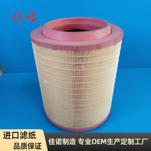 ����AF27834 E1024L01 21115483 P951102 C331460/1����������