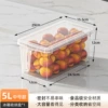 [1 installation] 5#l Number thickened [frozen/damaged bag compensation]..