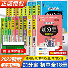 ӷ֌пڴZĔWӢZWY2023