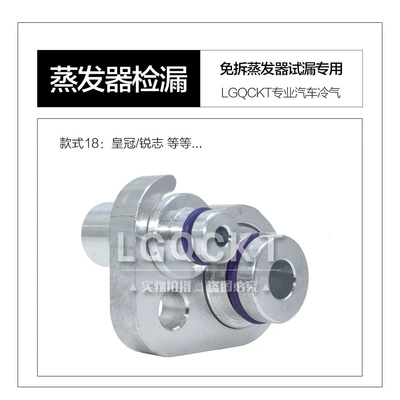 accessory, Automotive air conditioning - style-18-suitable-for-crownreiz