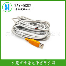 �t��USB����usb���^ĸ�^���L��LED2о��늾����USB�Դ��