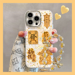 金箔财神贴件手链适用苹果17国风手机壳iphone15pro高级感16小众