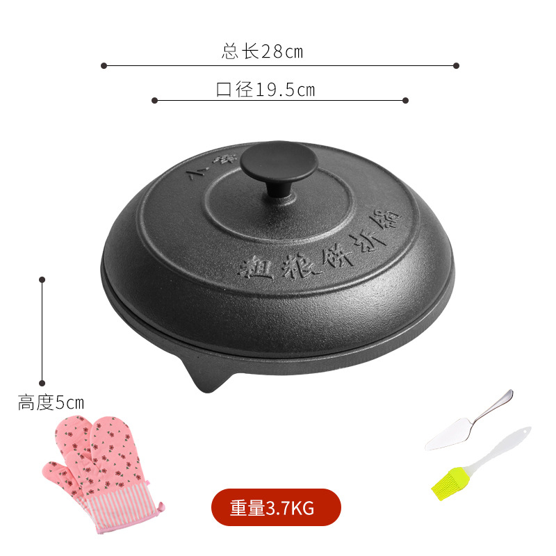 Pasado de moda sin recubrimiento de hierro fundido quelato panqueque olla torta plegable olla Nur Nimhe Beige Pot