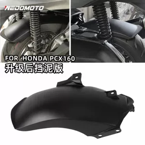 Honda Adv160/Pcx160/Click160 21-25 modelləri üçün arxa təkər palçıqqoruyanı