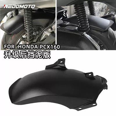 Suitable for 21-25 Models of Honda Adv160/Pcx160/Click160 Rear Wheel Water Transfer Printing Mudguard