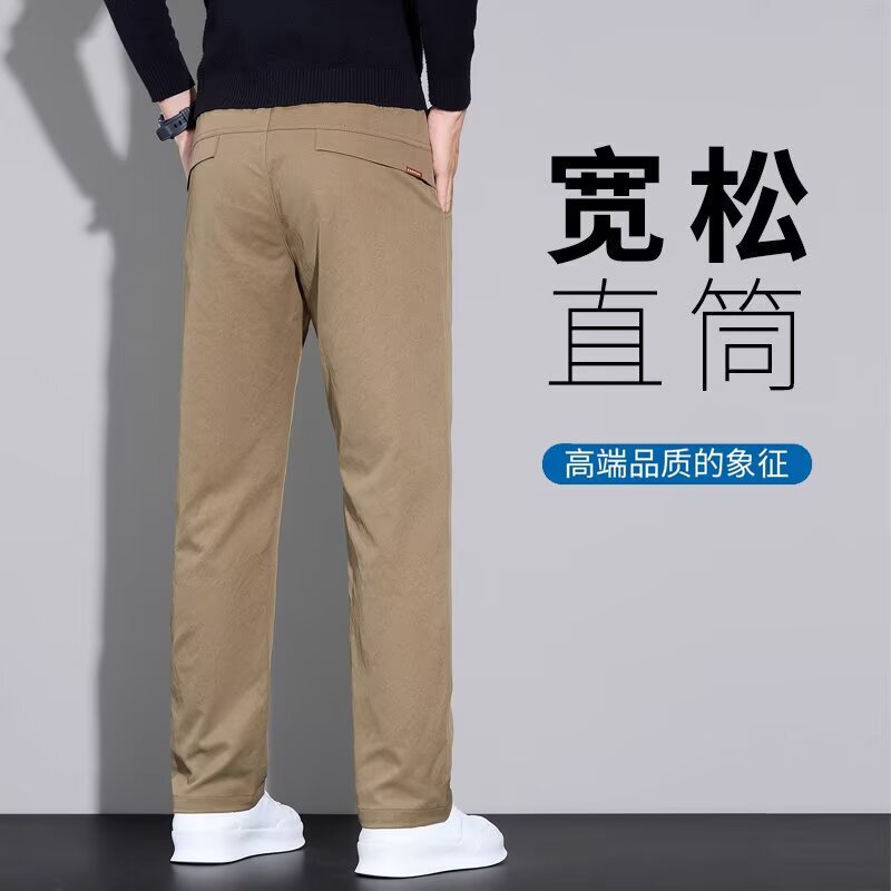 2025 Men's Autumn and Winter High-End Casual Pants New Business Pants Trendyy Straight Slim Fit Versatile Work Pants