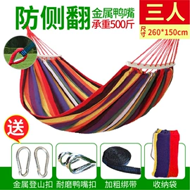 吊床;帐篷及配件;防潮/野餐垫