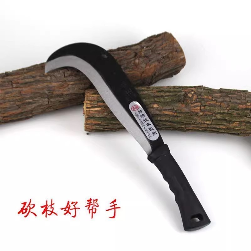 【新商品特価】薪割り・木・竹切りナイフ、手作り農用鎌、屋外伐採多機能開拓剣|undefined