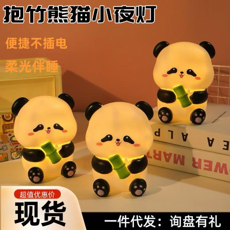 Creative cute table lamp