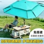 折叠垂钓加厚遮阳遮阳伞