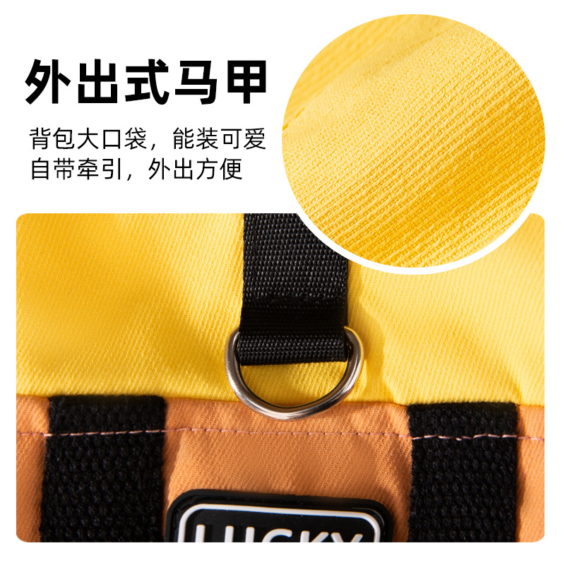 Otoño y invierno perros salen mochila tipo cinturón para perros pequeños y medianos chaleco Teddy Bear traje de asalto ropa de perro mascota