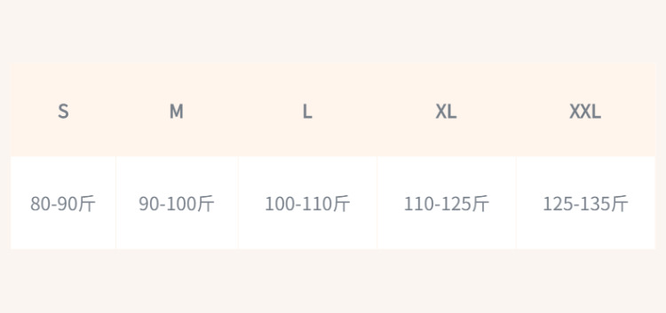 简约女装卫衣详情页-6