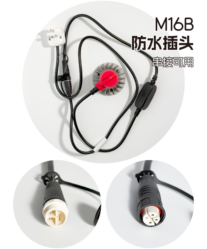 ARISE灯罩详情_J.jpg