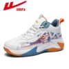 White/Blue/Orange