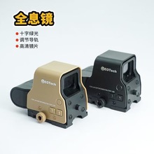 儿童玩具模型司马博涵菠罗配件全绿点息装饰品模型20MM通用导轨