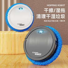 Mopping machine wet and dry sweeper for smart home use羳