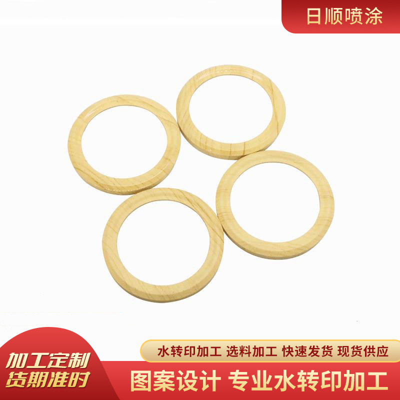 水上印花纹 喷涂彩绘 塑料表面处理 水转印加工 水披覆