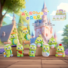 新款开心果Olu米拉盲盒网红同款创意潮玩热卖桌面摆件儿童小礼物