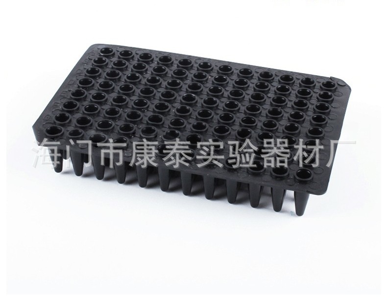 黑色避光96孔PCR板 0.2ml pcr板 0.2ml96孔pcr板 20片