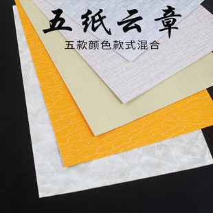 ��ɫ�弈������鲼�yˮ�y���y��y�����������ë�P��Ʒ��
