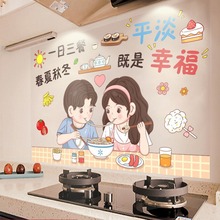 ���ÏN�������N���o����z��̨�ɴu���N���ڼ���ˮ�͸ߜؠ�����ճ
