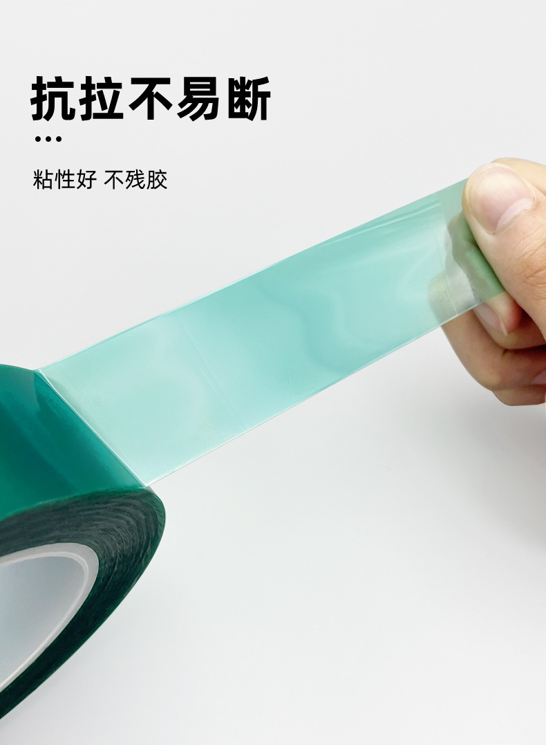 详情_05.jpg