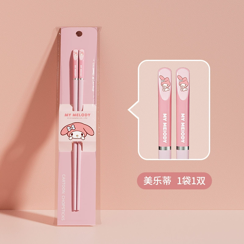 Набор посуды Sanrio с тарелкой Meile Catty, миска Katie, керамическая