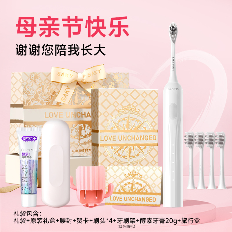 화이트丨명절선물 [어버이날 선물]