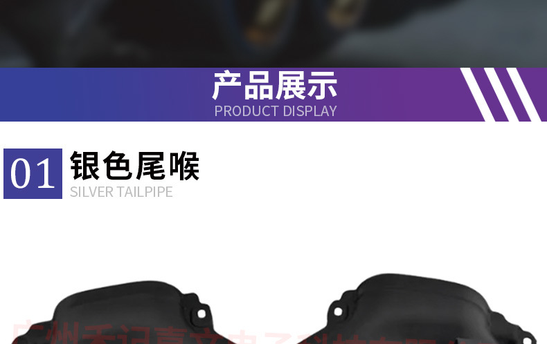 Suitable for Mercedes-Benz Amg E S Class E63 S63 W212 W222 Exhaust Tailpipe Muffler Tail Throat Modification