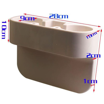 box seat gap storage box: Car cup holder/beverage holder - 14-leather-free-water-cup-holder-single-beige
