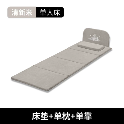 pad, SUV long-distance self-driving: Vehicle-mounted inflatable bed - deep-gray-half-bed-latex-pillow-cushion-60190cm