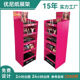 ���S������չʾ��pdq �������㼈չ�п����Ʒ��к�����Nչʾ��